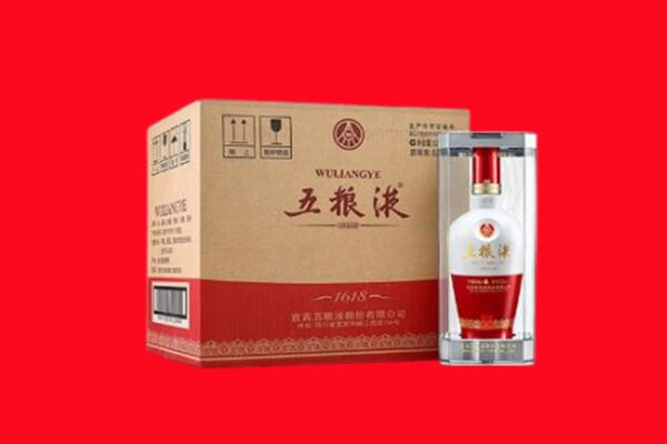 黔东南岑巩县回收五粮液