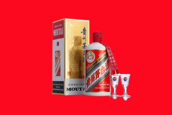 黔东南岑巩县回收茅台酒