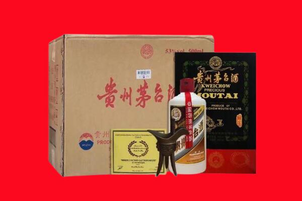 黔东南岑巩县剑南春周边回收