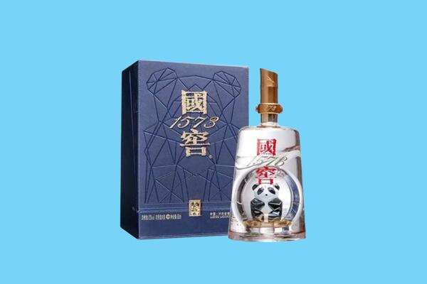 黔东南岑巩县回收国窖1573