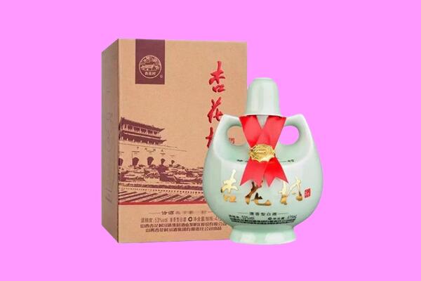 黔东南岑巩县回收杏花村